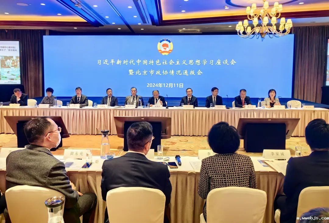 640?wx_fmt=jpeg&from=appmsg