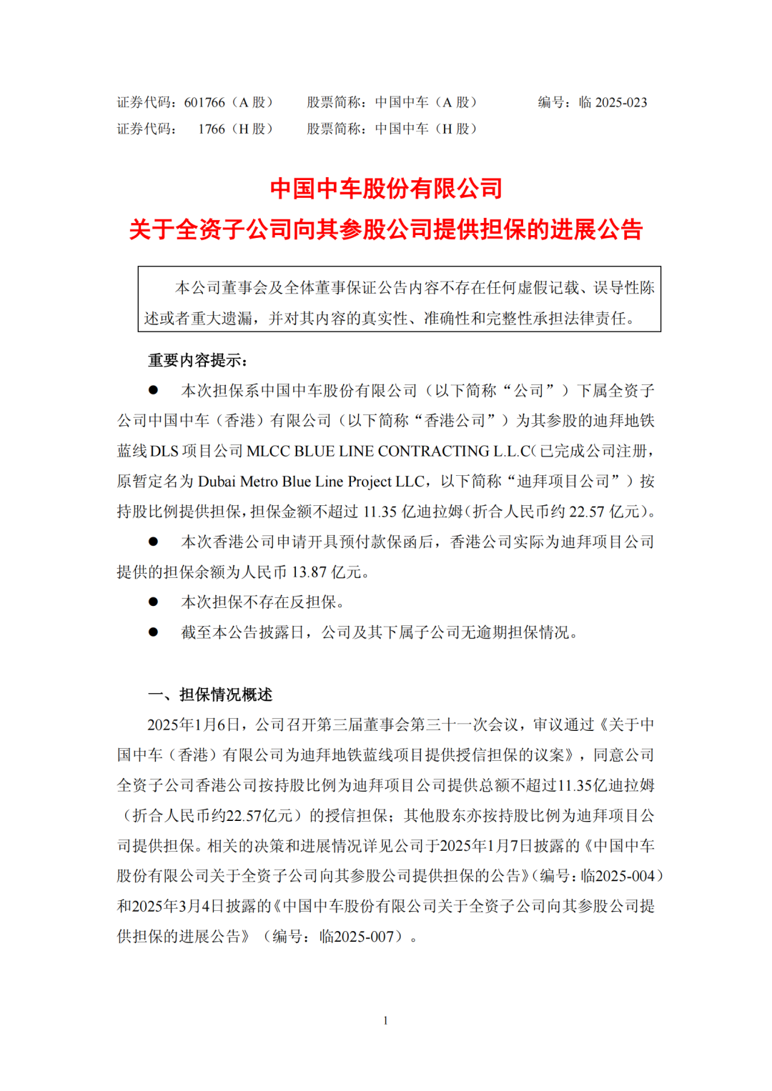 640?wx_fmt=png&from=appmsg