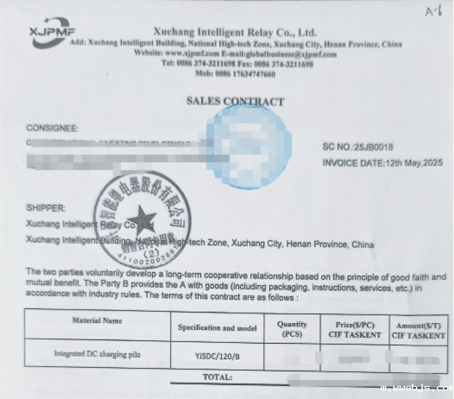 640?wx_fmt=png&from=appmsg